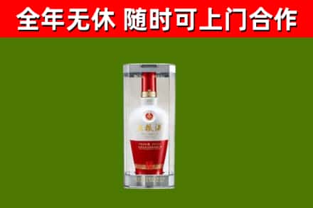 尖扎回收五粮液行情