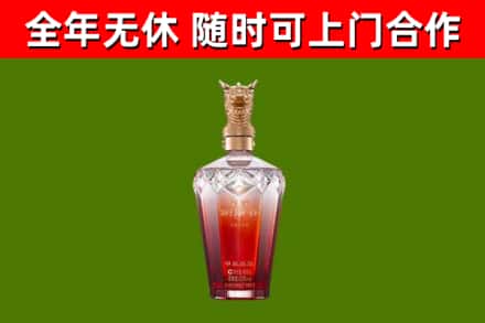 尖扎回收剑南春价格