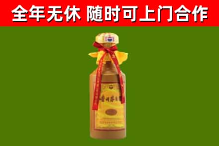 尖扎烟酒回收15年茅台酒.jpg