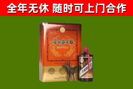尖扎回收陈酿茅台酒